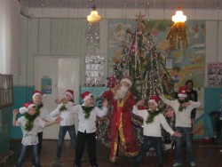 Новий 2018 рік